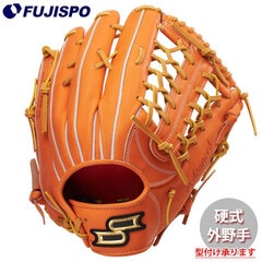 野球・ソフト,グローブ,硬式,エスエスケイ(SSK),外野手用 | 野球用品と