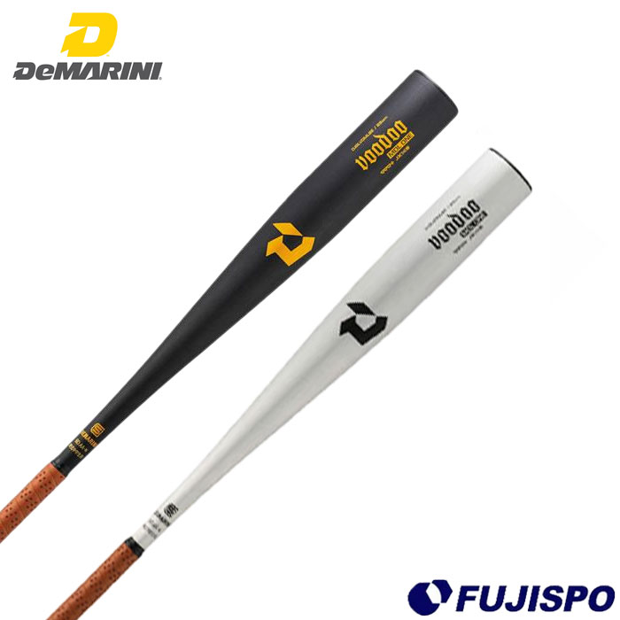 野球 ディマリニ 中学硬式バット DeMARINI 硬式バット ジュニア硬式