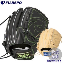 野球・ソフト,グローブ,軟式,ローリングス(Rawlings),投手用 | 野球