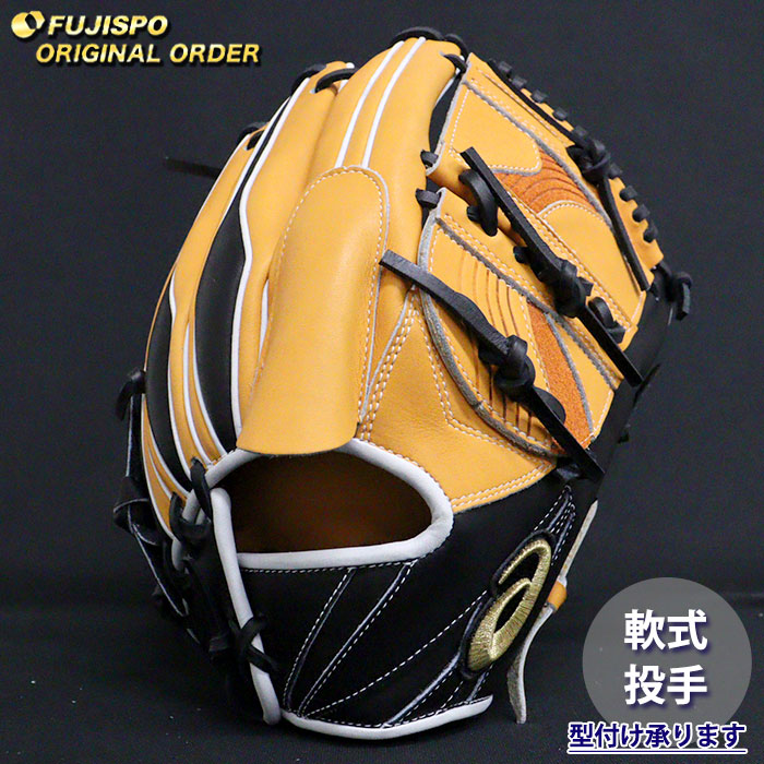 野球 アシックス 軟式グローブ ゴールドステージ オーダーグラブ ARPSO