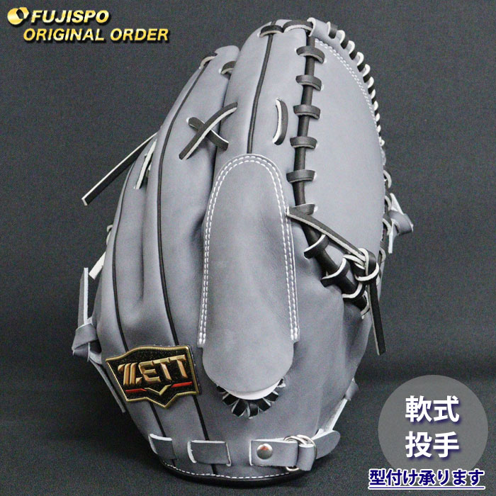 野球 ゼット 軟式グローブ プロステイタス オーダーグラブ 431型 ZETT