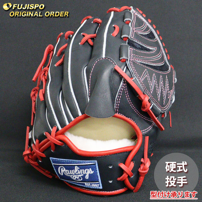 野球 ローリングス 硬式グローブ プロプリファード ウィザード #01