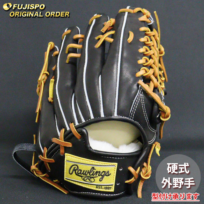 野球 ローリングス 硬式グローブ プロプリファード ウィザード #01