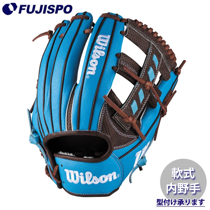 AW 一般用 W/H DUAL 内野手用 27 Wilson 野球 ウィルソン 軟式グローブ