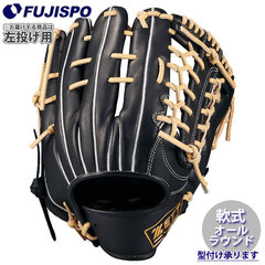 野球・ソフト,グローブ,軟式,ゼット(ZETT),オールラウンド | 野球用品