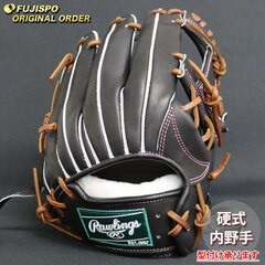野球・ソフト,グローブ,硬式,ローリングス(Rawlings),内野手用 | 野球