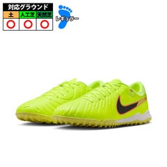 サッカー・フットサル,シューズ,トレーニングシューズ,ナイキ(NIKE