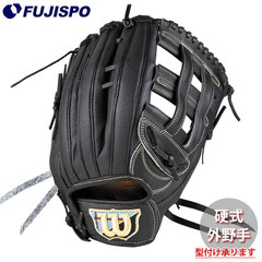 野球・ソフト,グローブ,硬式,ウィルソン(Wilson),外野手用 | 野球用品