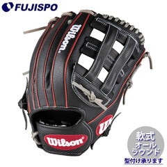 野球・ソフト,グローブ,軟式,ウィルソン(Wilson),オールラウンド