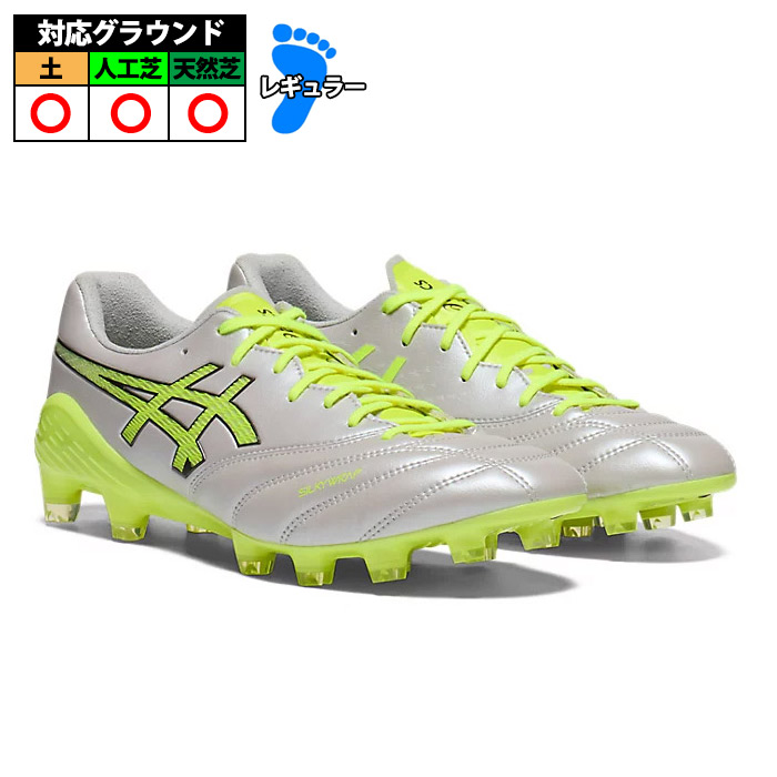 アシックス DS LIGHT X-FLY 6 asics サッカースパイク シューズ 土