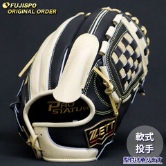野球・ソフト,グローブ,軟式,ゼット(ZETT),投手用 | 野球用品と