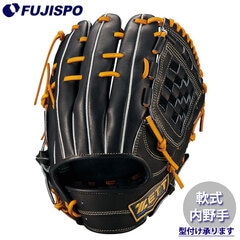 野球・ソフト,グローブ,軟式,ゼット(ZETT),内野手用 | 野球用品と