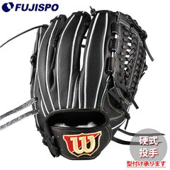 野球・ソフト,グローブ,硬式,ウィルソン(Wilson),投手用 | 野球用品と