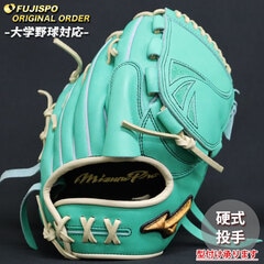 野球・ソフト,グローブ,硬式,ミズノ(mizuno),投手用 | 野球用品と