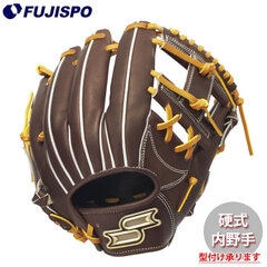 野球・ソフト,グローブ,硬式,エスエスケイ(SSK),内野手用 | 野球用品と
