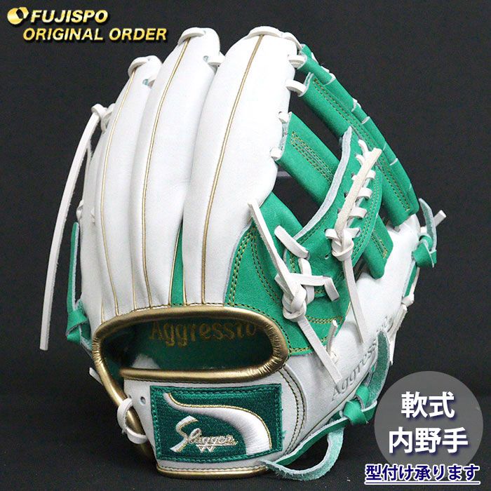 野球・ソフト,グローブ,軟式,久保田スラッガー(KUBOTA Slugger),内野手