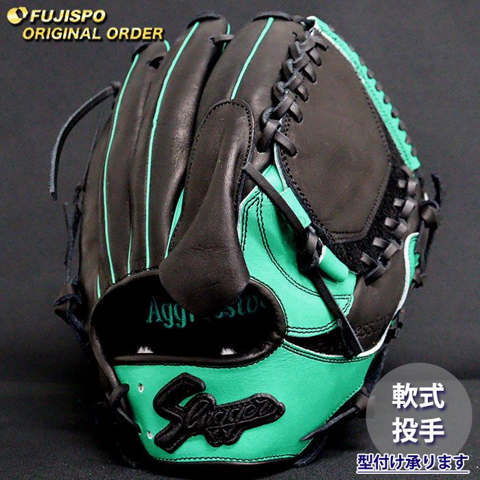 野球・ソフト,グローブ,軟式,久保田スラッガー(KUBOTA Slugger),投手用
