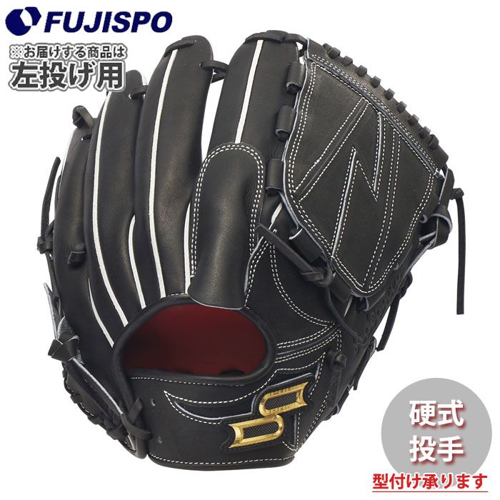 野球・ソフト,グローブ,硬式,エスエスケイ(SSK),投手用 | 野球用品と
