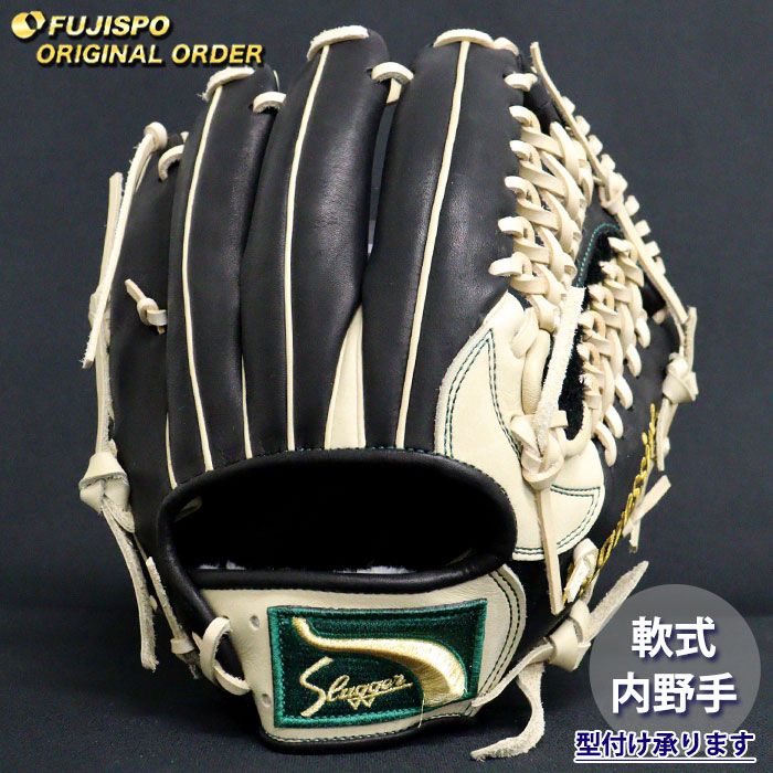 野球・ソフト,グローブ,軟式,久保田スラッガー(KUBOTA Slugger),内野手