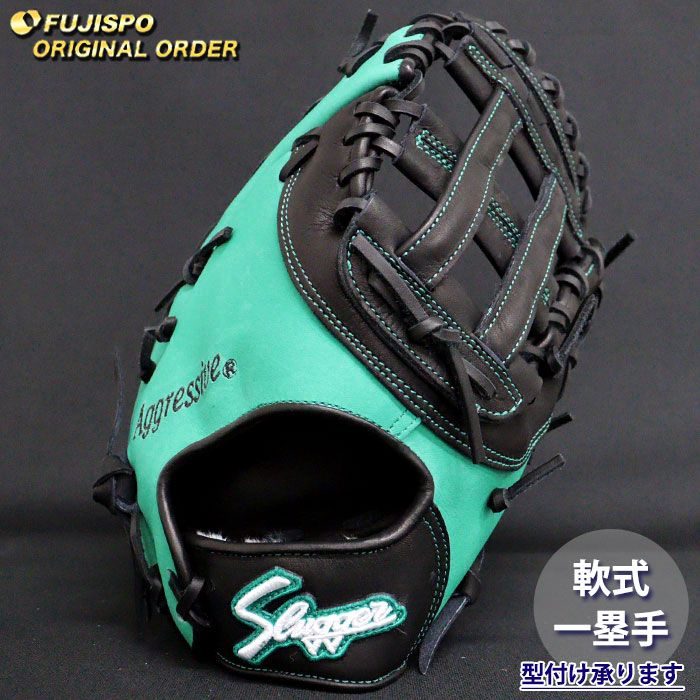 野球・ソフト,グローブ,軟式,久保田スラッガー(KUBOTA Slugger),一塁手