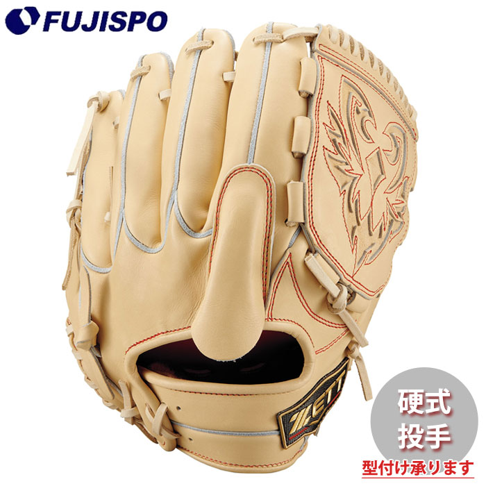 野球 ゼット 硬式グローブ プロステイタス 投手 ZETT 硬式 グラブ