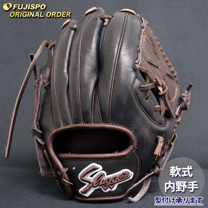野球・ソフト,グローブ,軟式,久保田スラッガー(KUBOTA Slugger),内野手