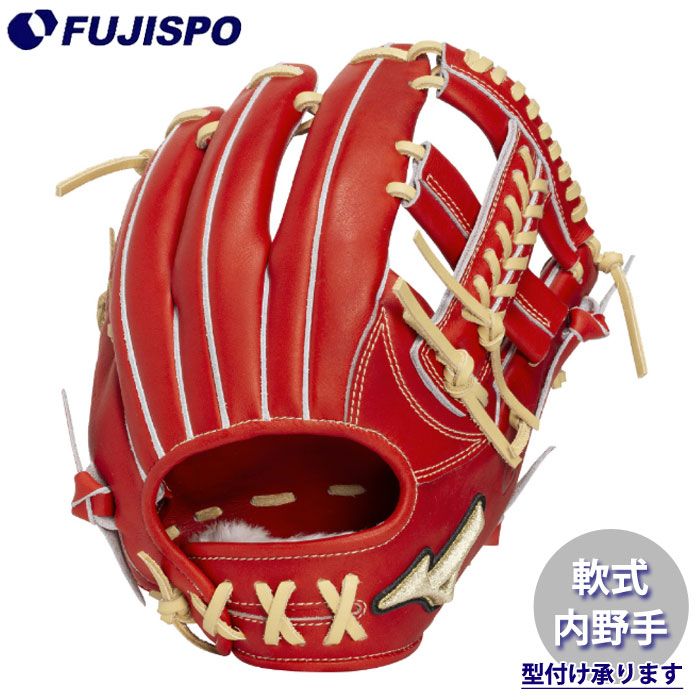 野球・ソフト,グローブ,軟式,ミズノ(mizuno),内野手用 | 野球用品と