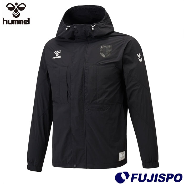 ヒュンメル ガンバ大阪 HMPレジャージャケット hummel 【サッカー