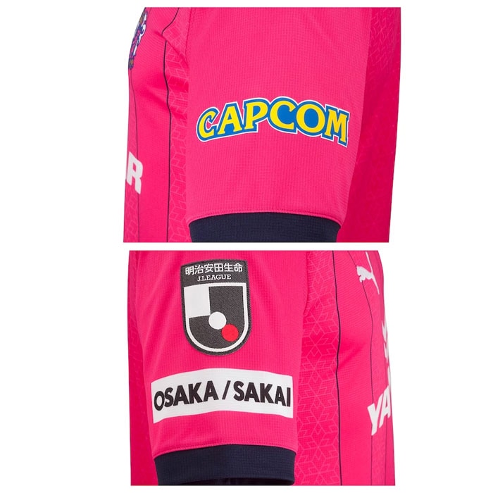 プーマ セレッソ大阪 2023 半袖 1ST ゲームシャツ 大迫塁 PUMA