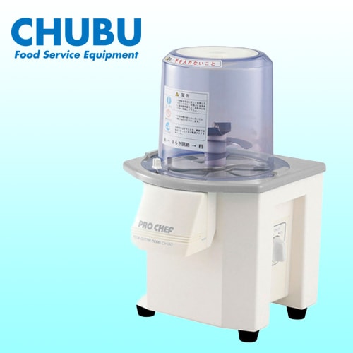 プロシェフ バーチカルフードカッター｜ミジン切り器の通販・藤田道具