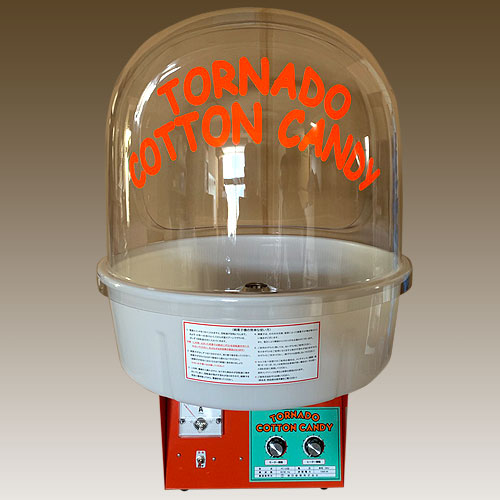 FC-10｜電気式綿菓子機販売