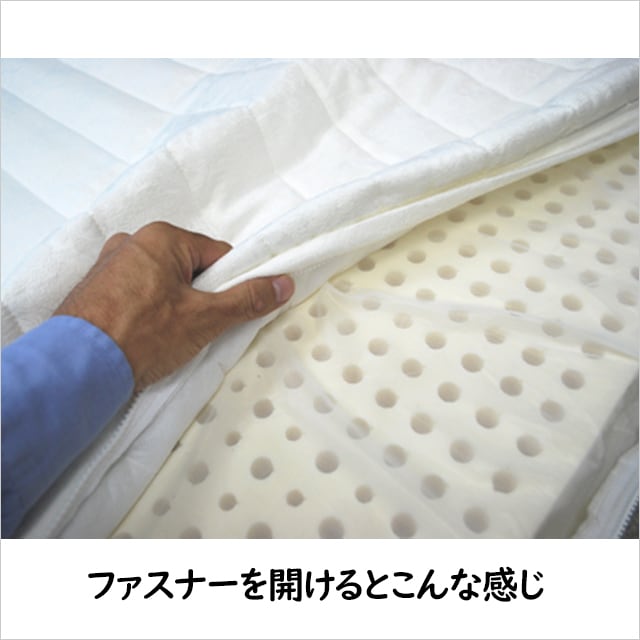シーツのおまけ付】ボディドクター Futon5（フートン5）