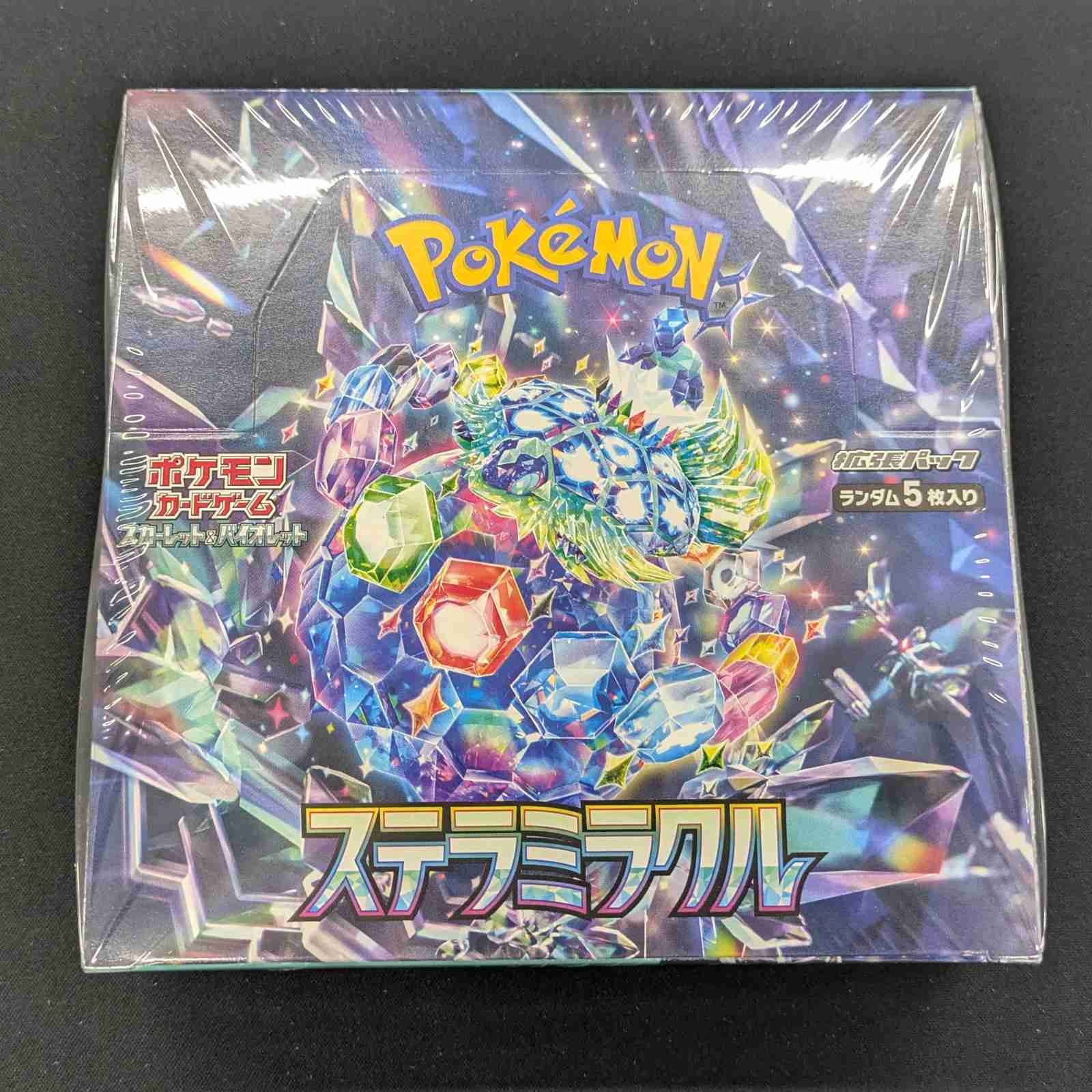 ミラクルステラ 4枚 オマケ付き デュエマ ミラクルステラ 4枚 オマケ