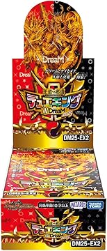 予約】DM25-EX2 デュエル・マスターズTCG 王道vs邪道 デュエキング