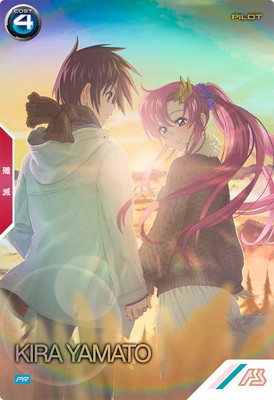 PR-173 キラ・ヤマト 【PR】【PARALLEL】 | 機動戦士ガンダム