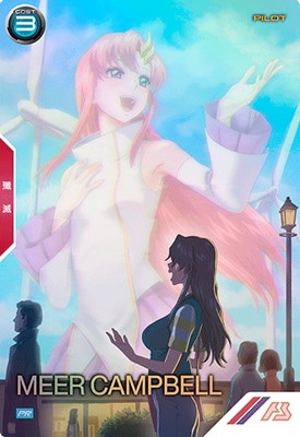 PR-354 ミーア・キャンベル【PR】【PARALLEL】 | 機動戦士ガンダム