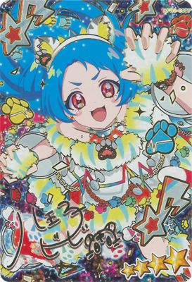 ひみつのアイプリ 【パラレル】APR3-005P アニマルバズリウムタイガー