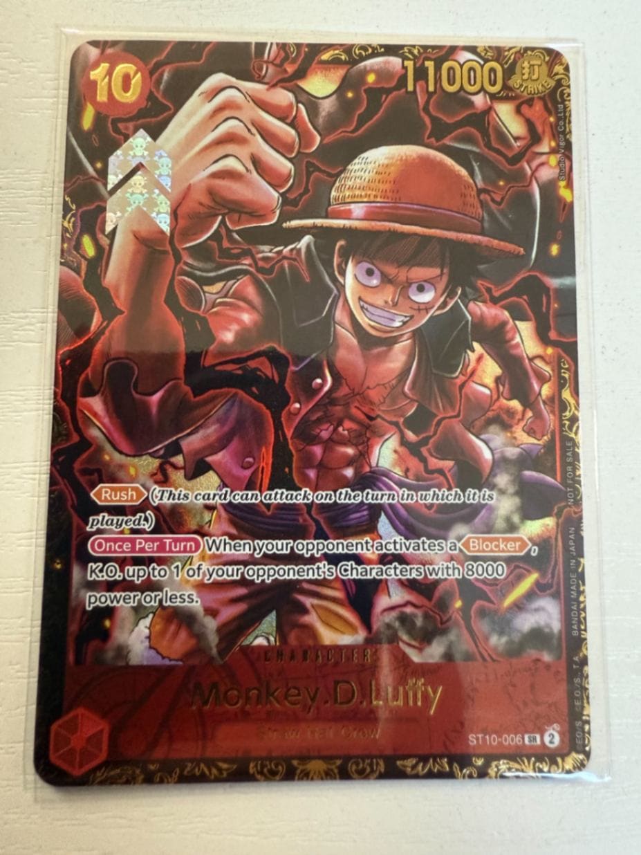 ST10-006 モンキー・D・ルフィ SR(英語版) | ワンピースカードゲーム