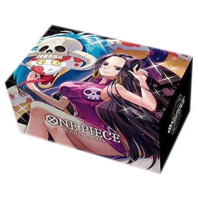 宅配便のみ】ストレージボックス【ボア・ハンコック】【プレミアム