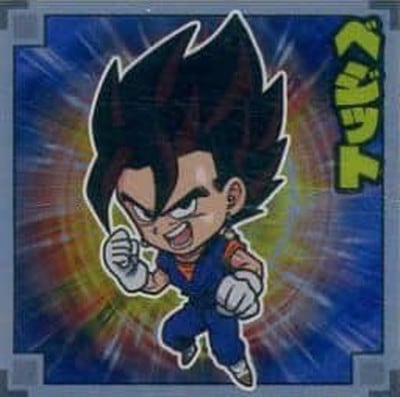 フルアヘッド】ドラゴンボールシールウエハース販売・買取・通販専門店