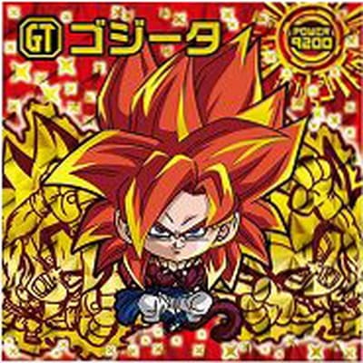 超2-13 ゴジータ SSGR | ドラゴンボールシリーズ,ドラゴンボールシール