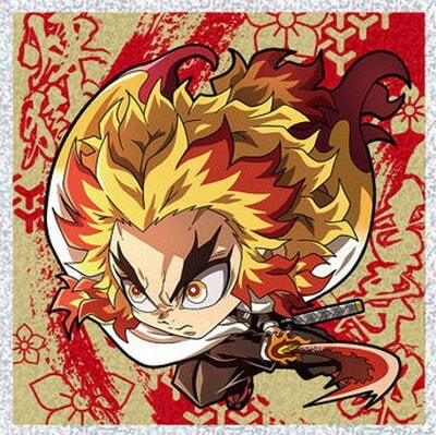 鬼滅9-18 煉獄杏寿郎 ☆3 にふぉるめーしょん 鬼滅の刃ディフォルメ