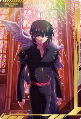 15 キラ・ヤマト UR イタジャガ 機動戦士ガンダム ビジュアルアート