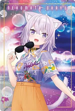 No.16 猫又おかゆ(2692966) ホロライブプロダクション ウエハース