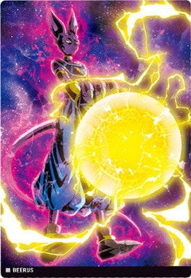 イタジャガ ドラゴンボール vol.4