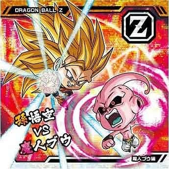 超10-06 魔人ブウ編 10AR | ドラゴンボールシリーズ,ドラゴンボール