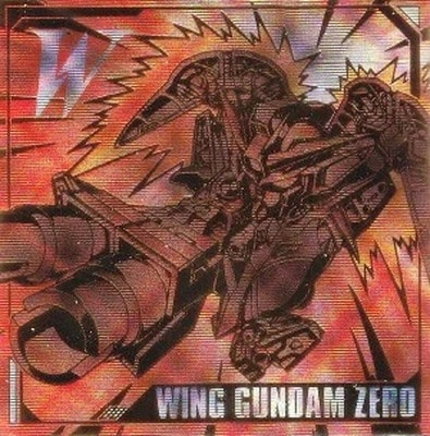 MG3-35 ウイングガンダムゼロ 最後の勝利者 SEC にふぉるめーしょん