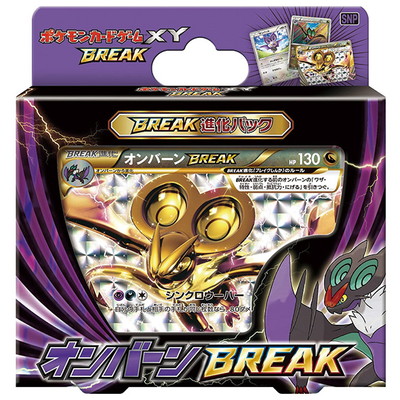 ポケモンカード,その他,未開封BOX・パック,XYシリーズ【その他