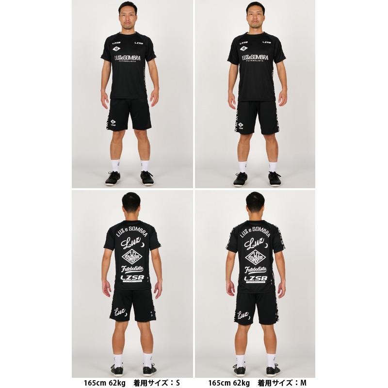 ルースイソンブラ/LUZ e SOMBRA 2024年サッカー・フットサル福袋