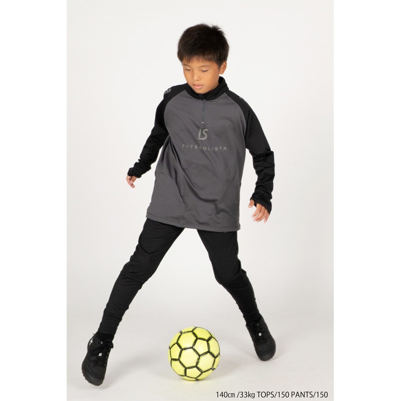 ルースイソンブラ/LUZ e SOMBRA ジュニア裏起毛ジャージトップス/Jr LS